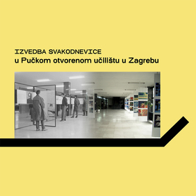 Small izvedba svakodnevice   web lead